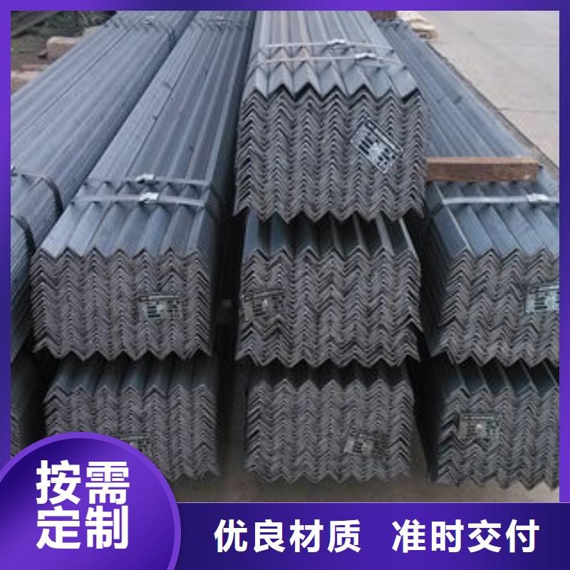 Q235B角钢厂家直销