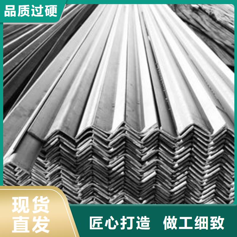 Q235B角鋼新價格查詢