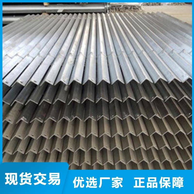 Q235B角鋼
哪里便宜
