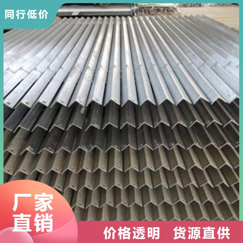 角鋼口碑良好不只是質(zhì)量好