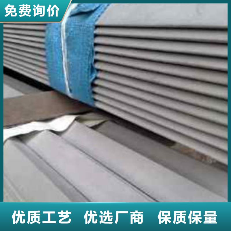 優(yōu)質(zhì)角鋼大型加工廠