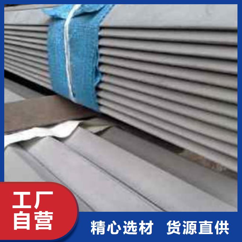 優(yōu)質(zhì)角鋼多少錢一噸