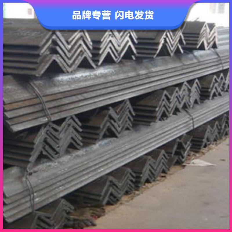 Q235B角鋼
廠家聯系