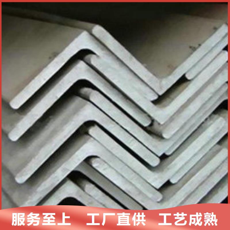 角鋼買(mǎi)的放心找金宏通鋼管有限公司本地經(jīng)銷(xiāo)商