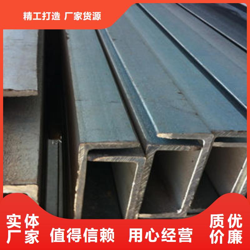 Q345B槽鋼多少錢一支