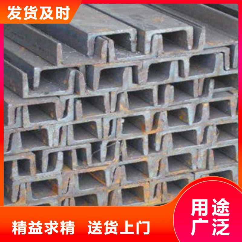 鍍鋅槽鋼那里便宜