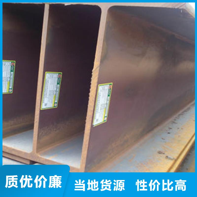 H型鋼銷往全國