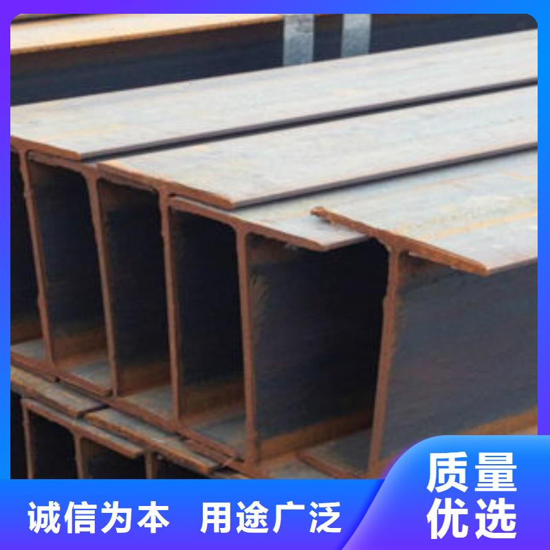 周邊H型鋼廠家