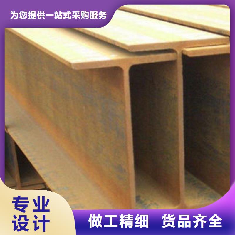 萊鋼H型鋼大型焊接加工廠