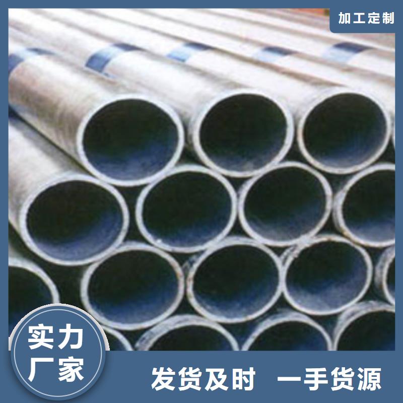 鍍鋅管現(xiàn)貨直銷廠家