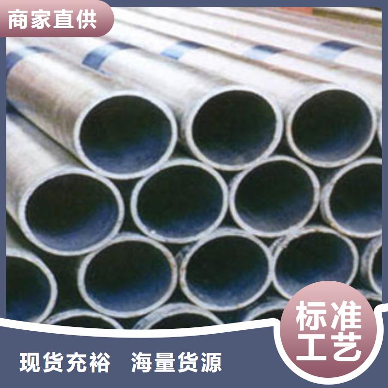鍍鋅管廠家_咨詢優惠