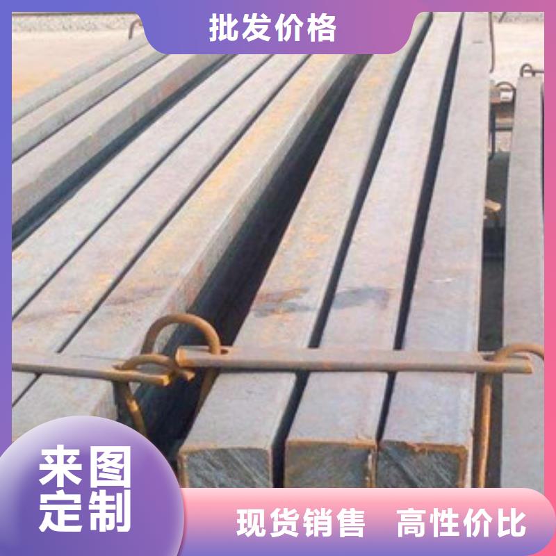 買方鋼必看-高性價比0中間商差價