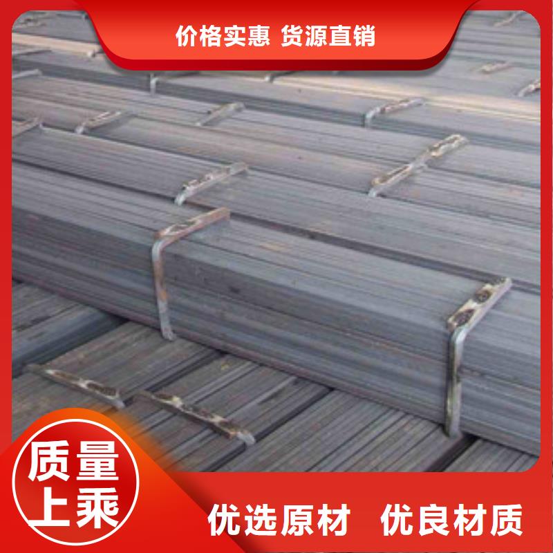 方鋼廠家價格合理價格實惠工廠直供