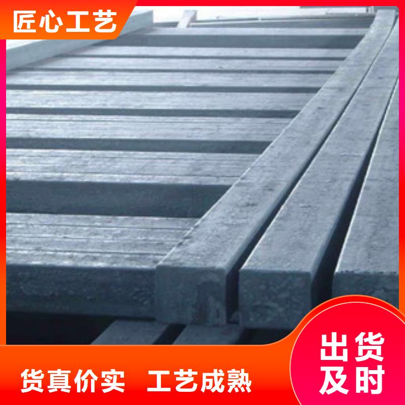 定制方鋼_誠信企業(yè)