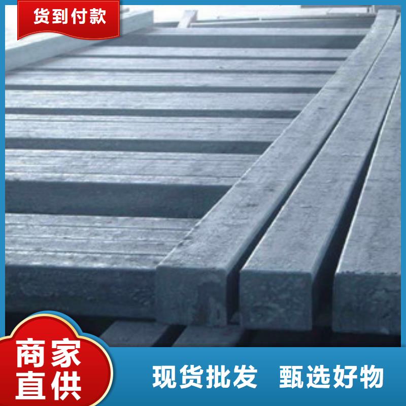 方鋼_方鋼生產(chǎn)廠家