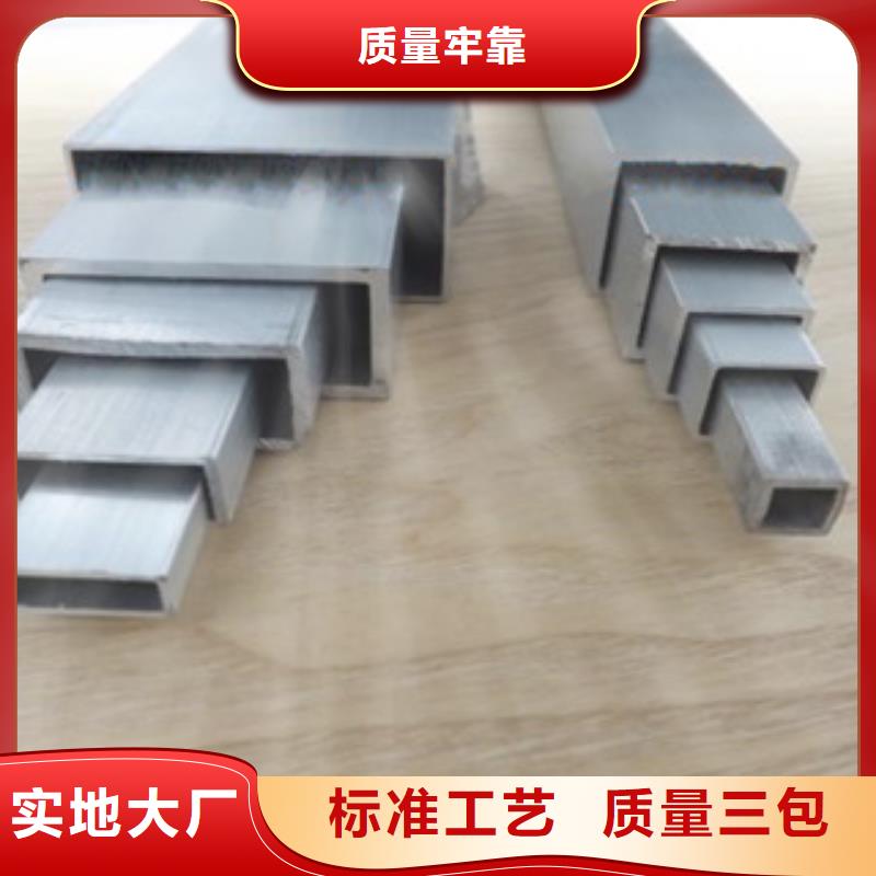 方管收費(fèi)標(biāo)準(zhǔn)