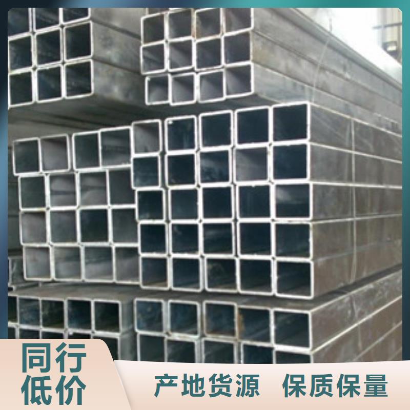 方管_量大從優應用廣泛