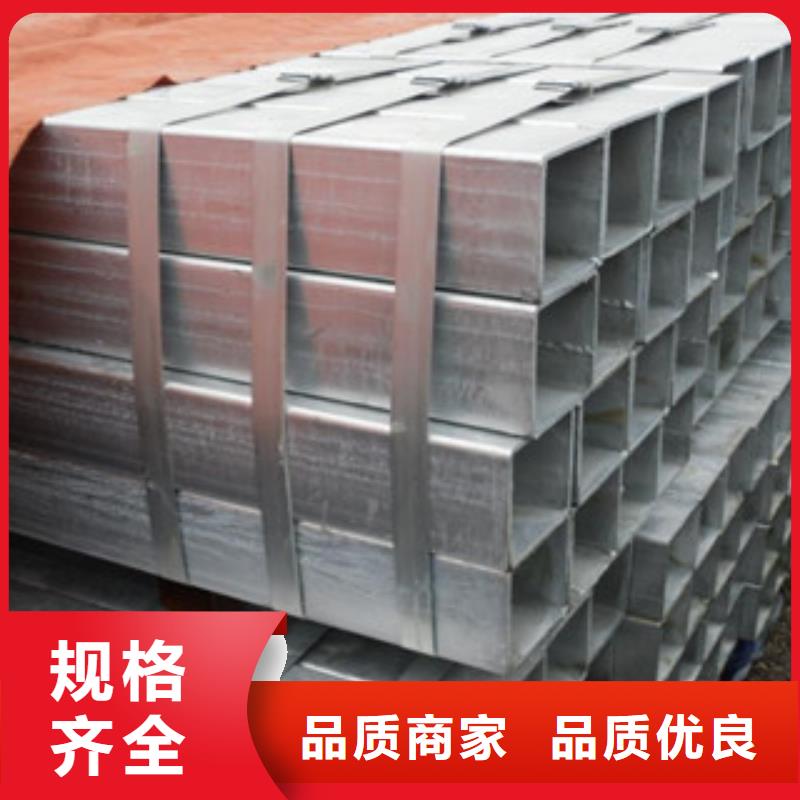 定制方管的經(jīng)銷商物流配送