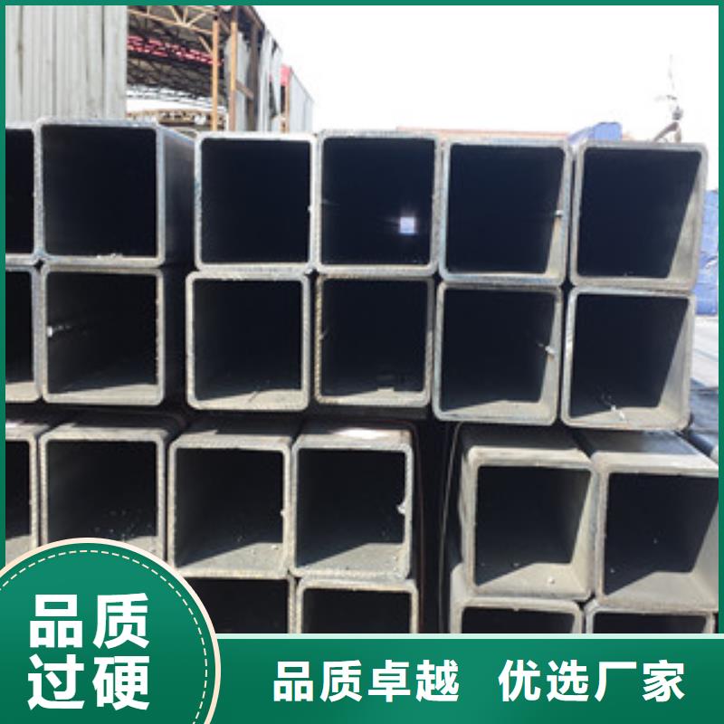 方管批量采購