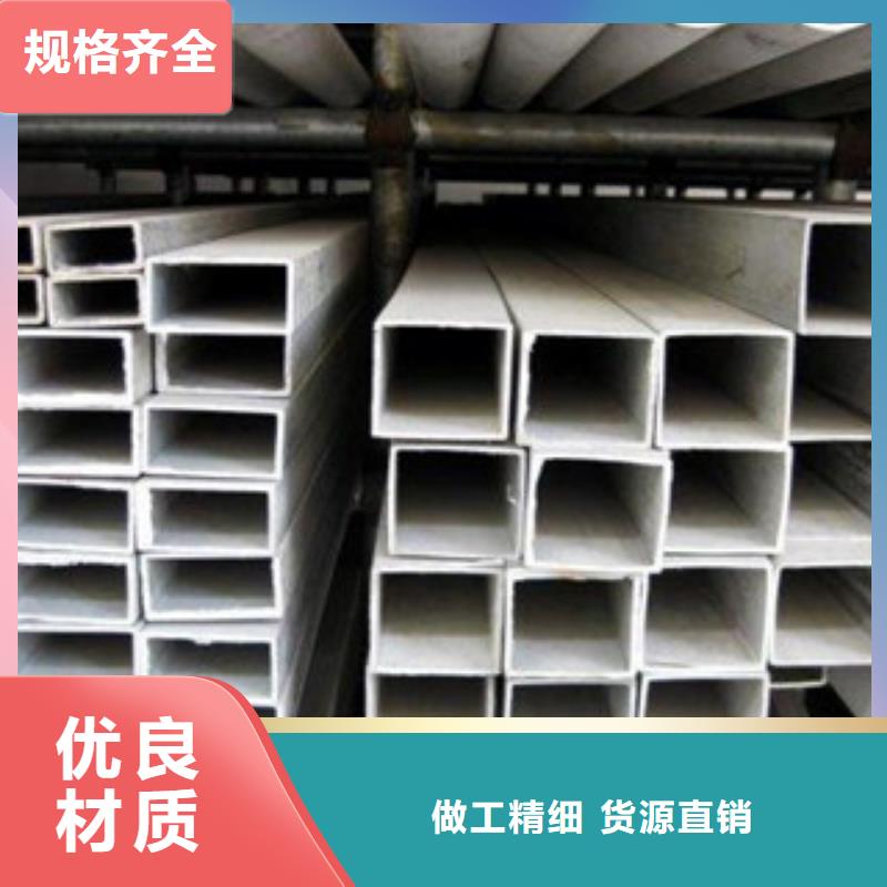 買方管必看-質量好