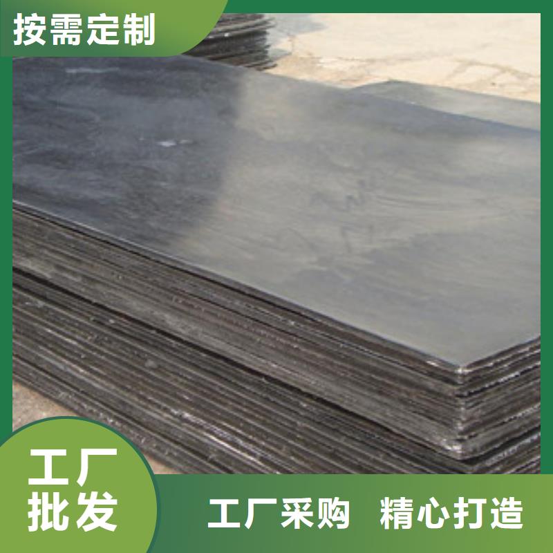 鋼板加工廠家