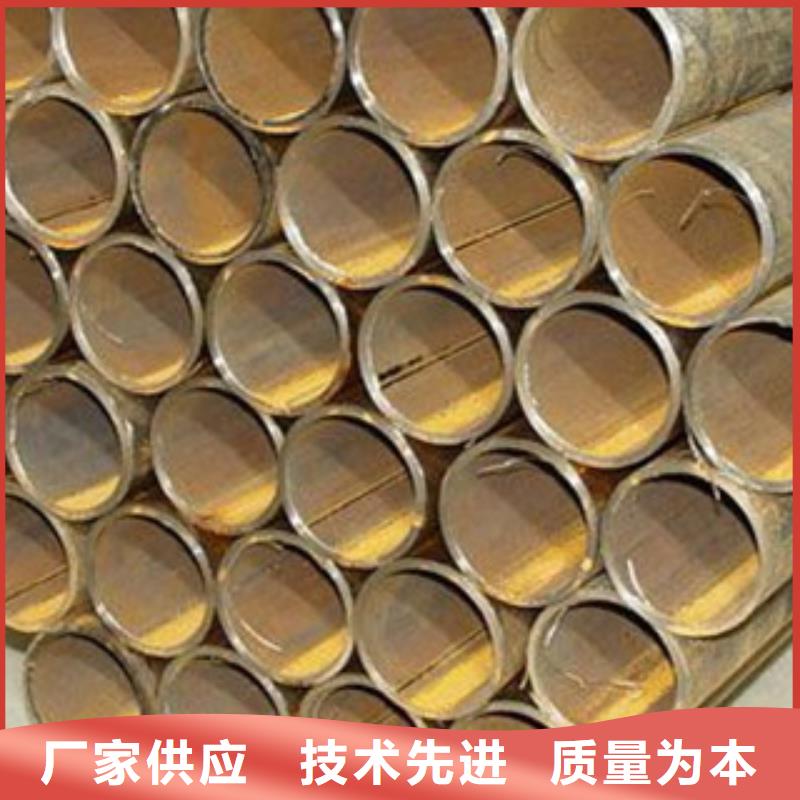 批發焊管