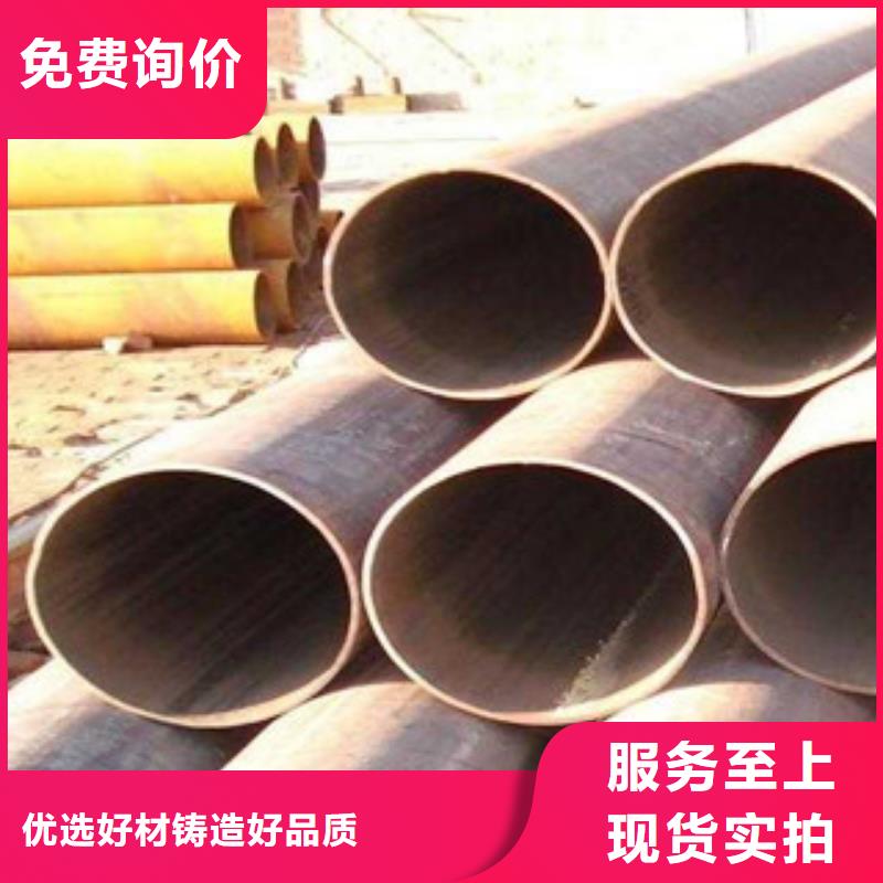 2025廠家直銷##焊管##價格合理敢與同行比價格
