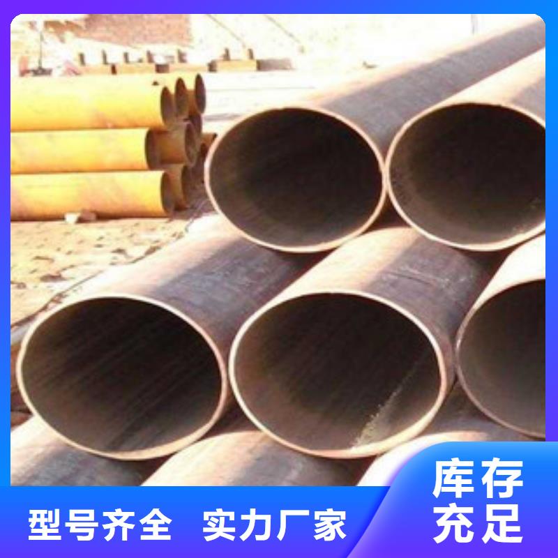 直縫焊管廠家批發零售