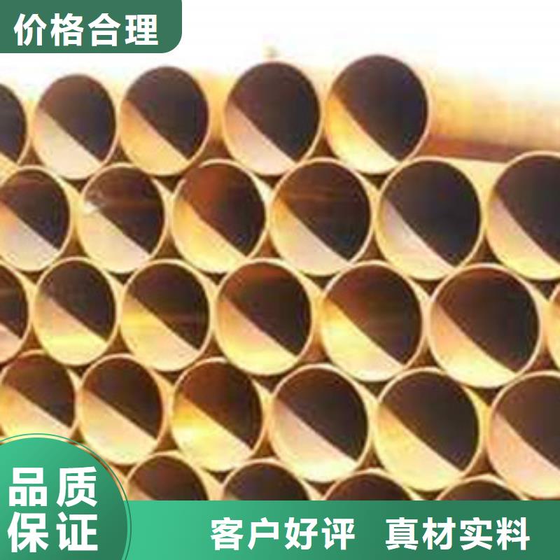 服務(wù)周到的焊管生產(chǎn)廠家