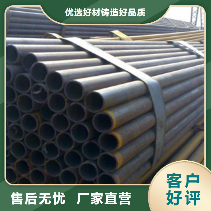 無縫焊管廠家批發銷售