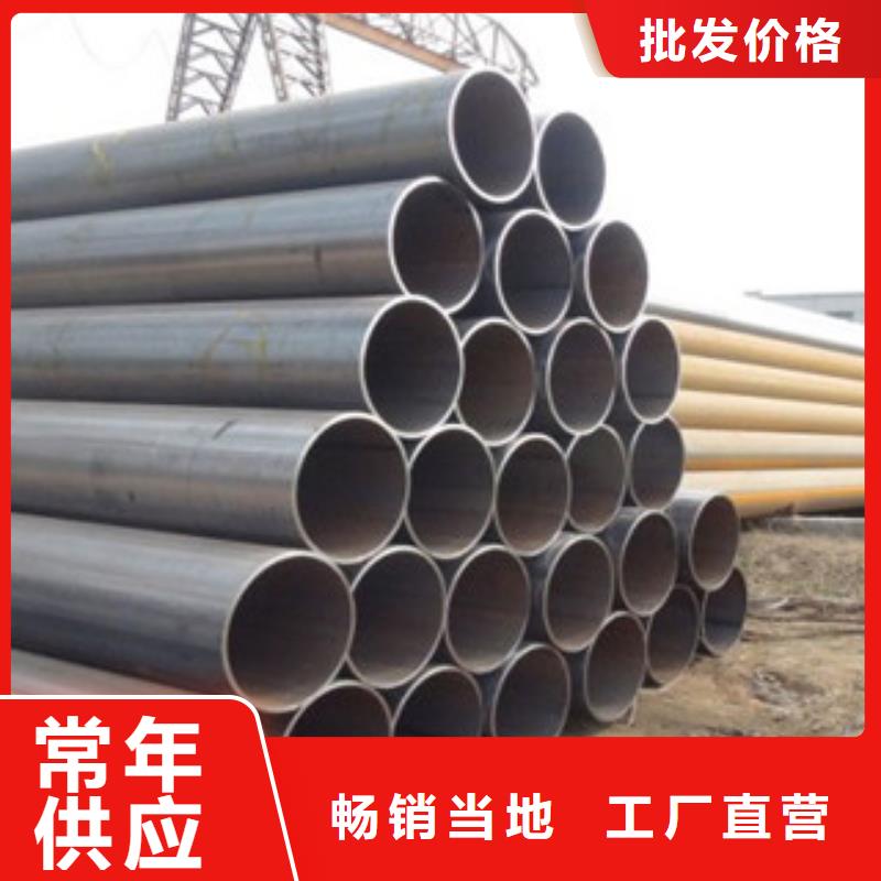 焊管生產廠家_大量現貨本地廠家