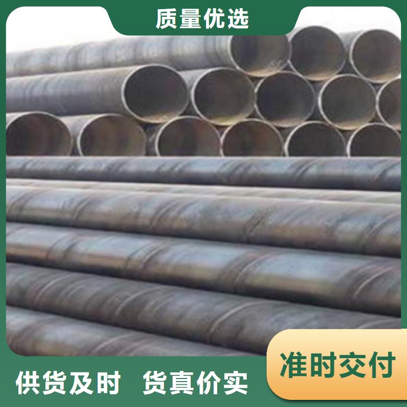 焊管發貨就是快用心做品質
