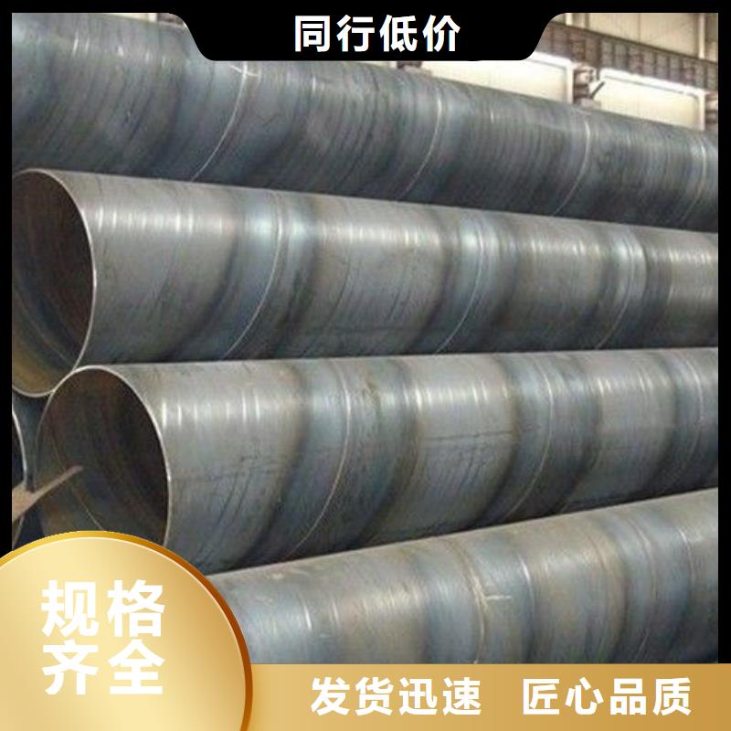 焊管性價(jià)比高