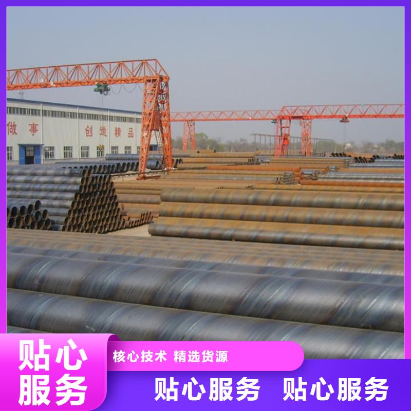 無縫焊管哪里有銷售