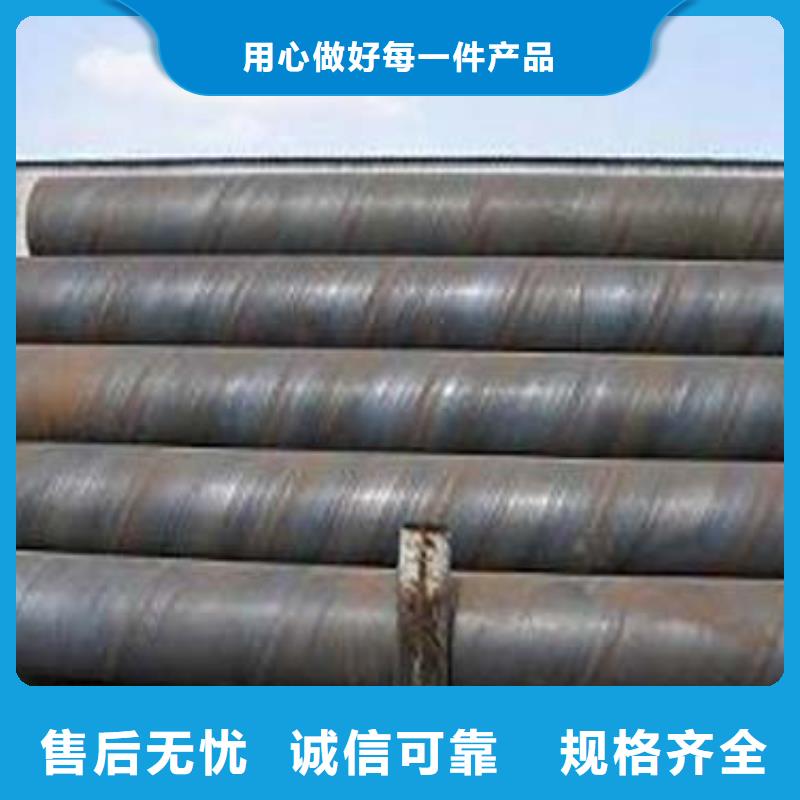 焊管銷量高本地品牌