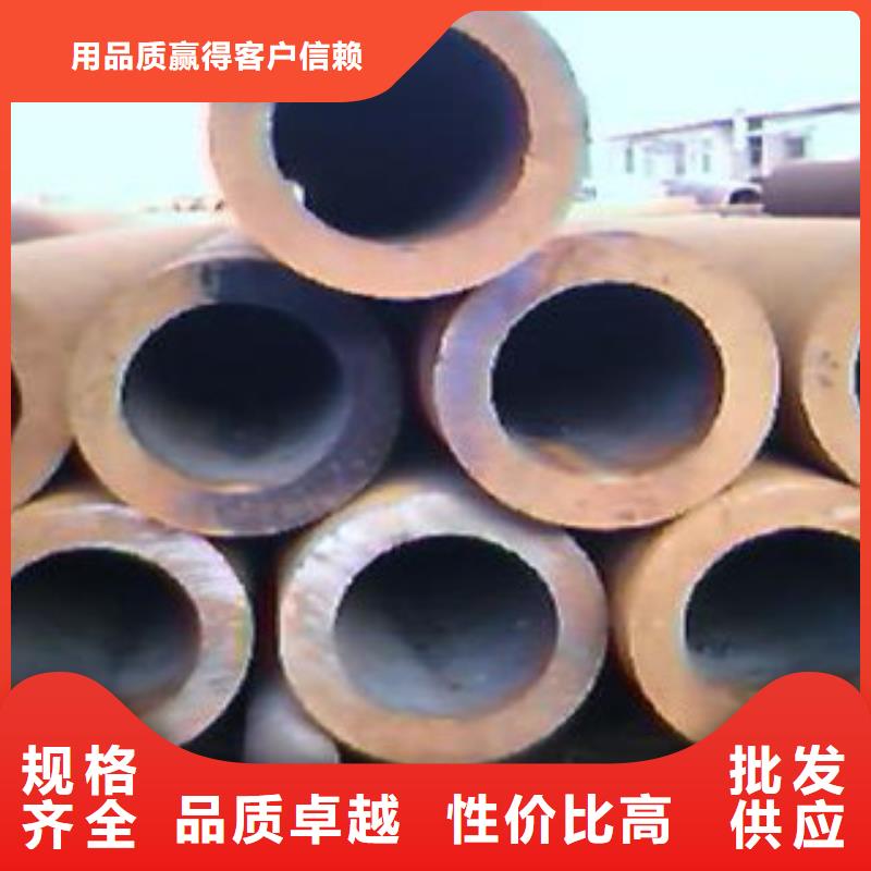 無縫管好口碑