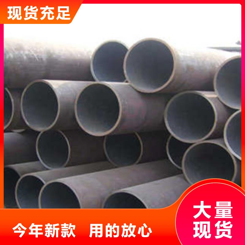 周邊無縫管廠家