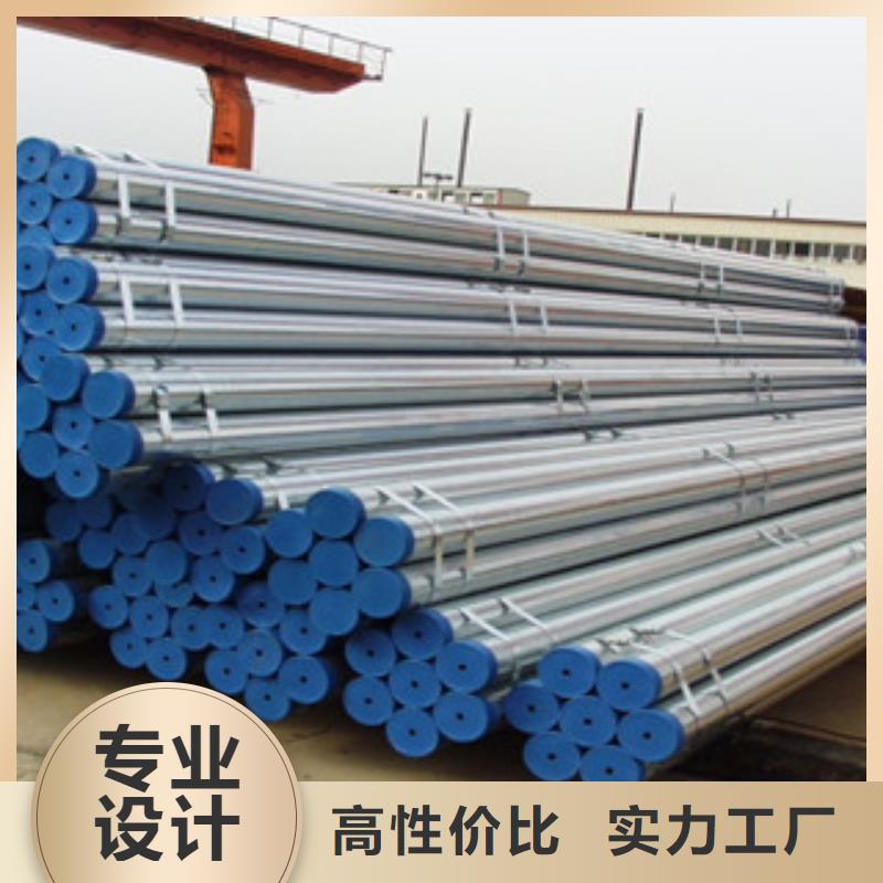 周邊無縫管廠家