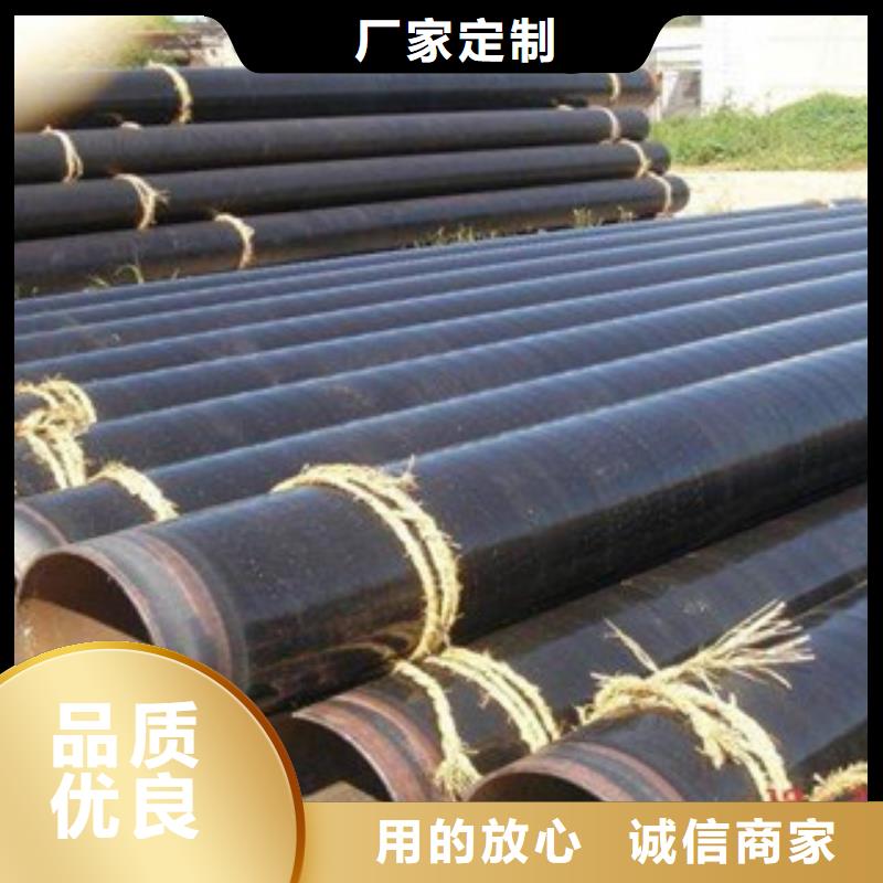 周邊無縫管廠家