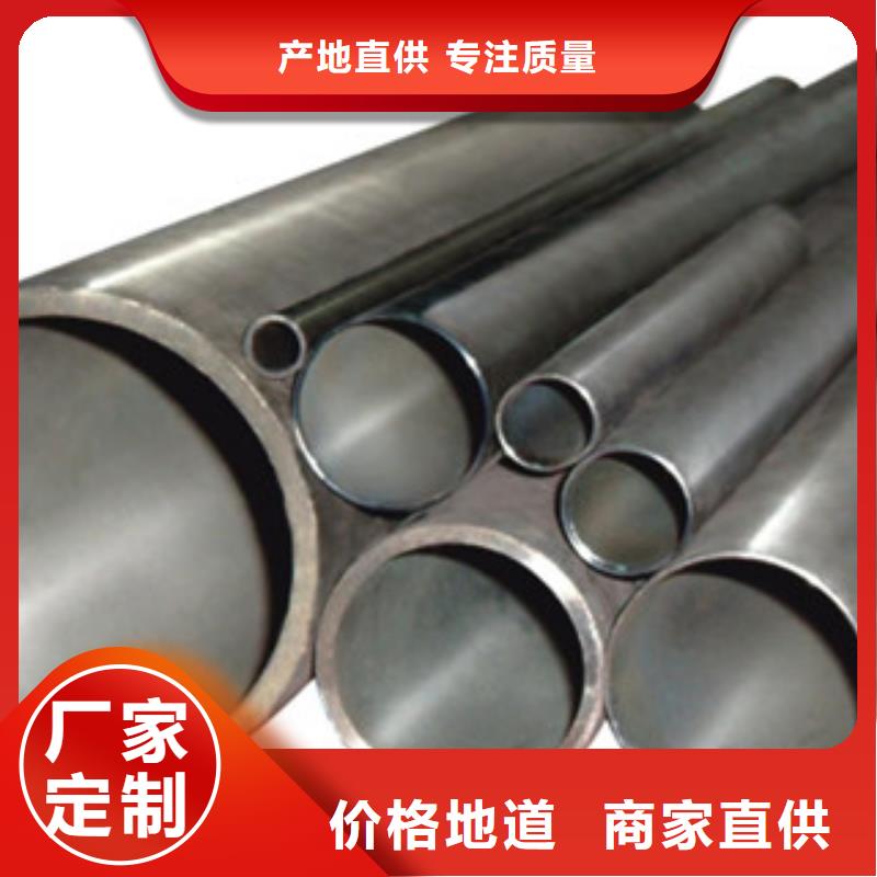 無縫管價格從優細節之處更加用心