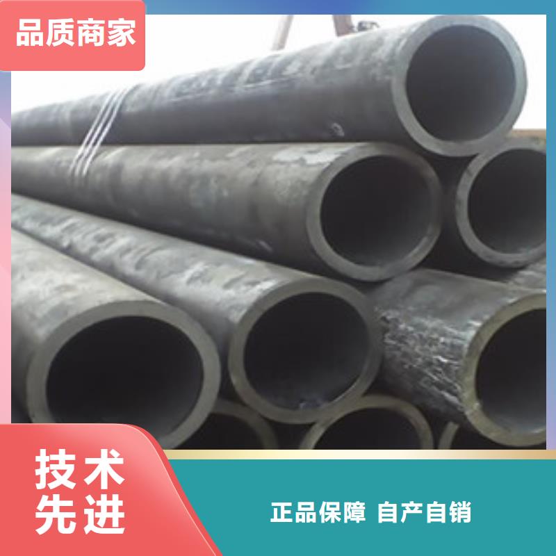 無縫管銷售公司地址N年專注