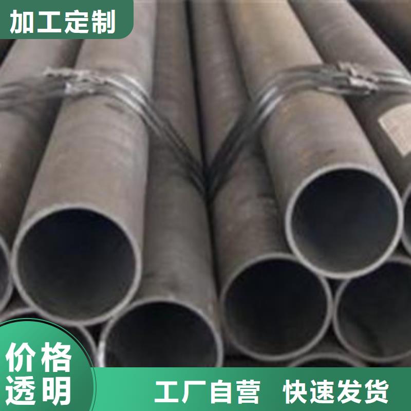 無縫管多年老廠