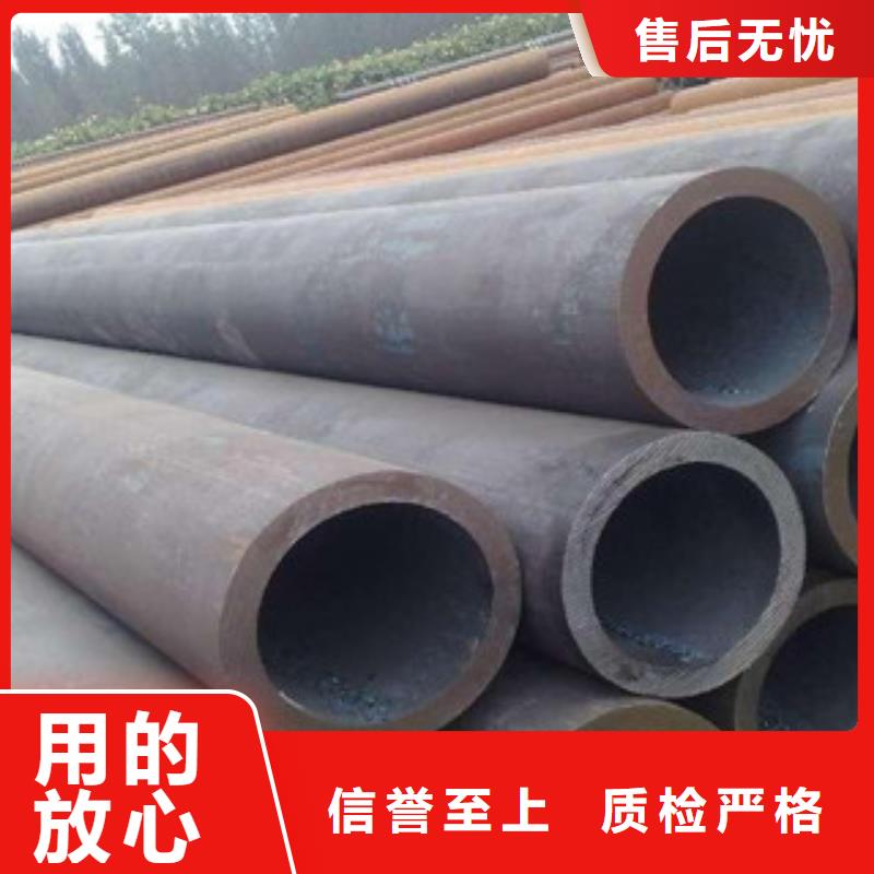 無縫管品質與價格同行