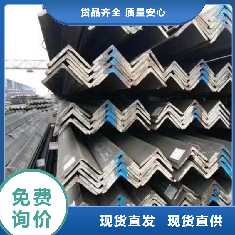角鋼工藝精湛