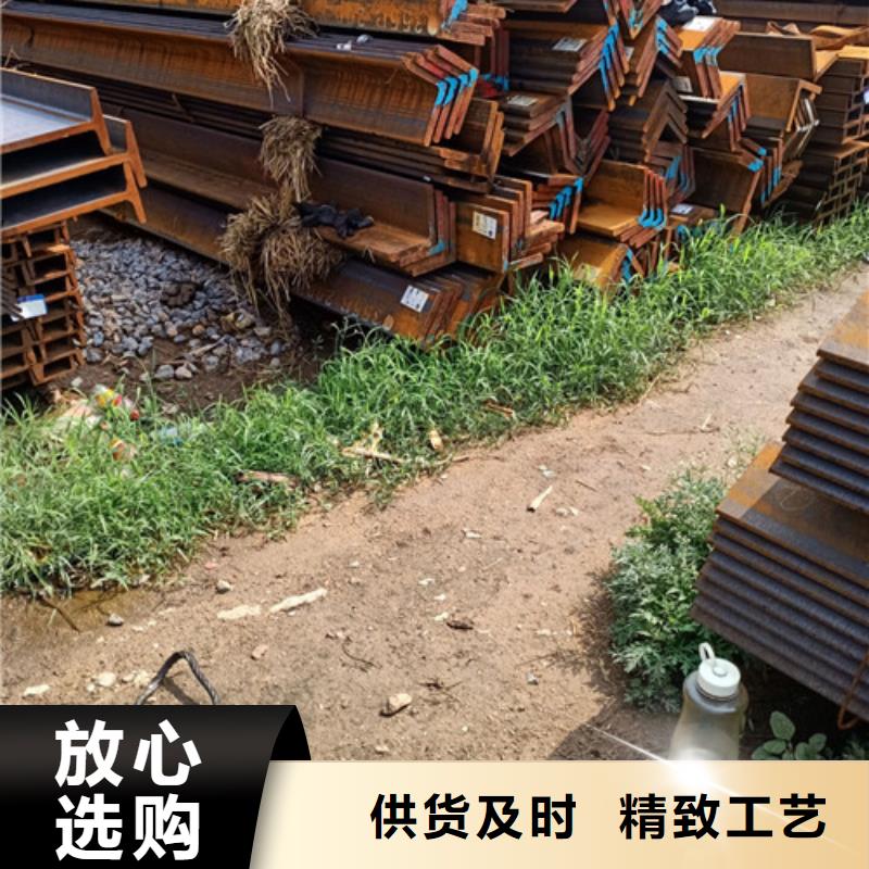 角鋼品質(zhì)優(yōu)良