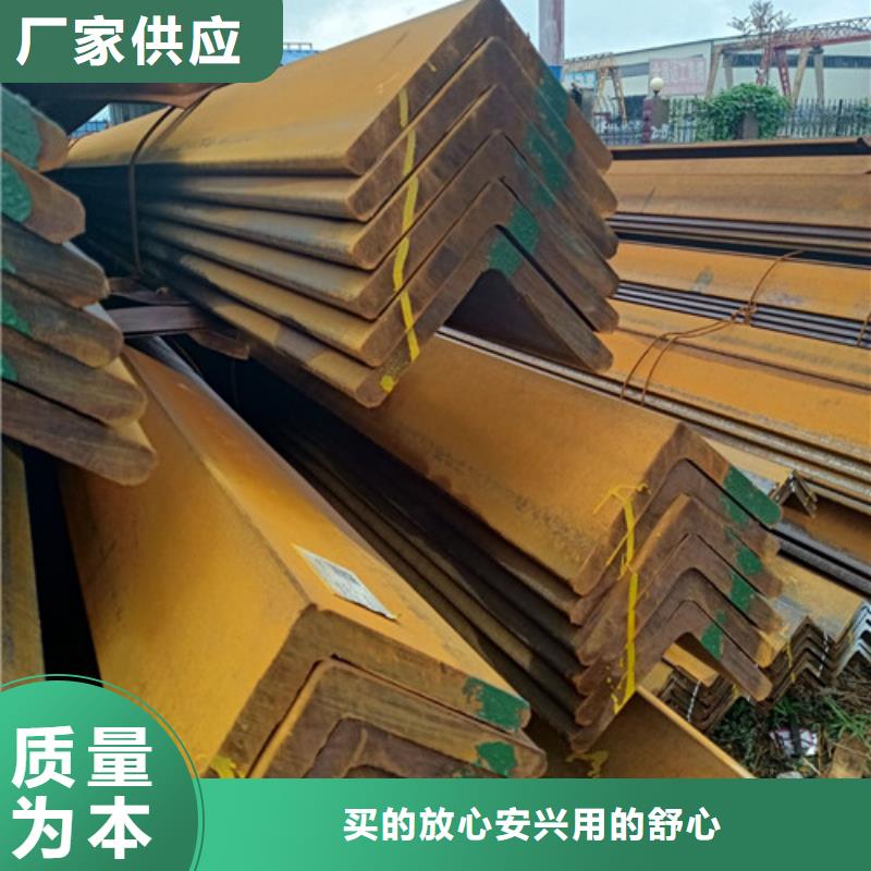 有現(xiàn)貨的角鋼公司支持大批量采購(gòu)