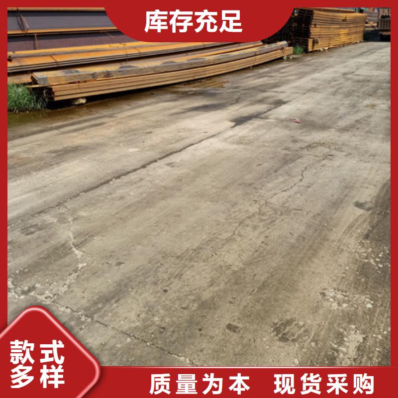角鋼質(zhì)量優(yōu)質(zhì)的廠家