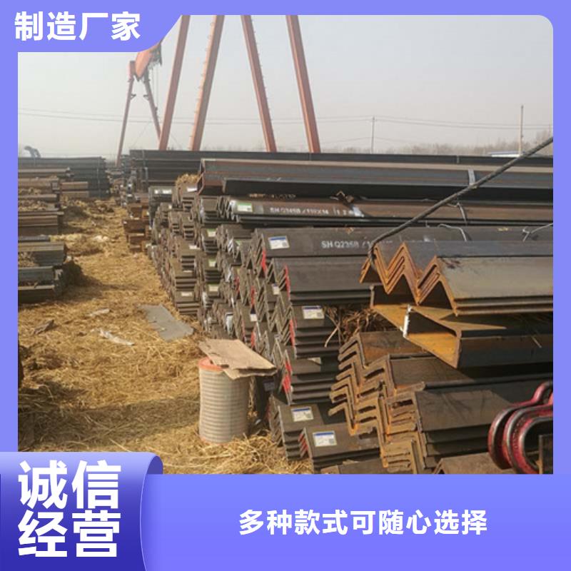 角鋼廠家直銷-型號(hào)齊全超產(chǎn)品在細(xì)節(jié)