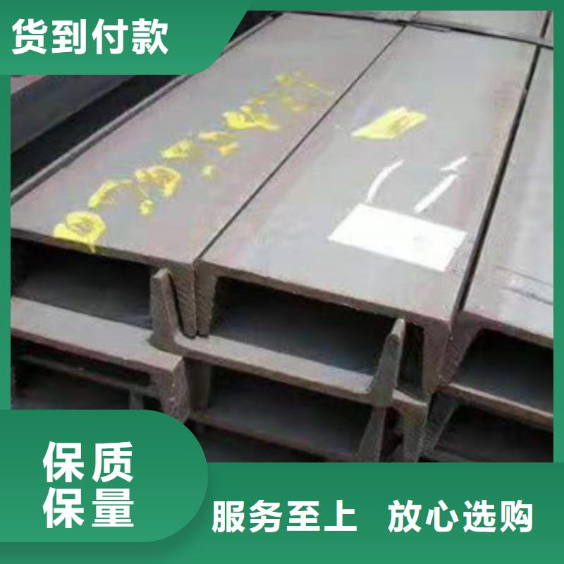 口碑好的槽鋼廠家