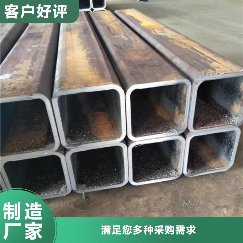 【图】方管厂家